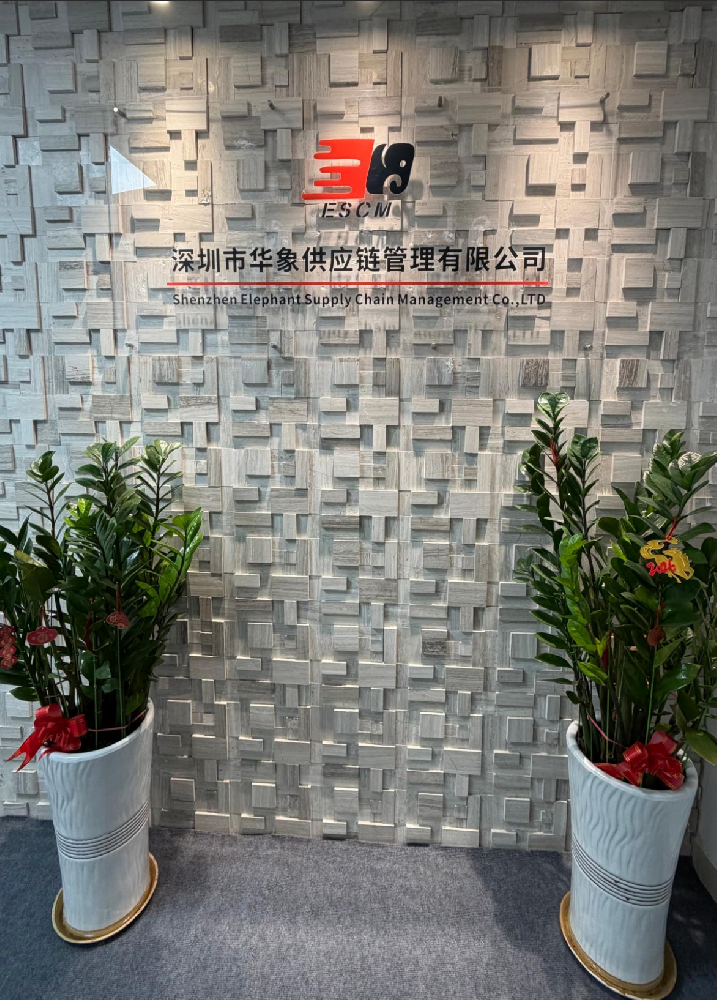 落子龙岗中心，启幕崭新篇章——华象国际乔迁新址，聚力再出发