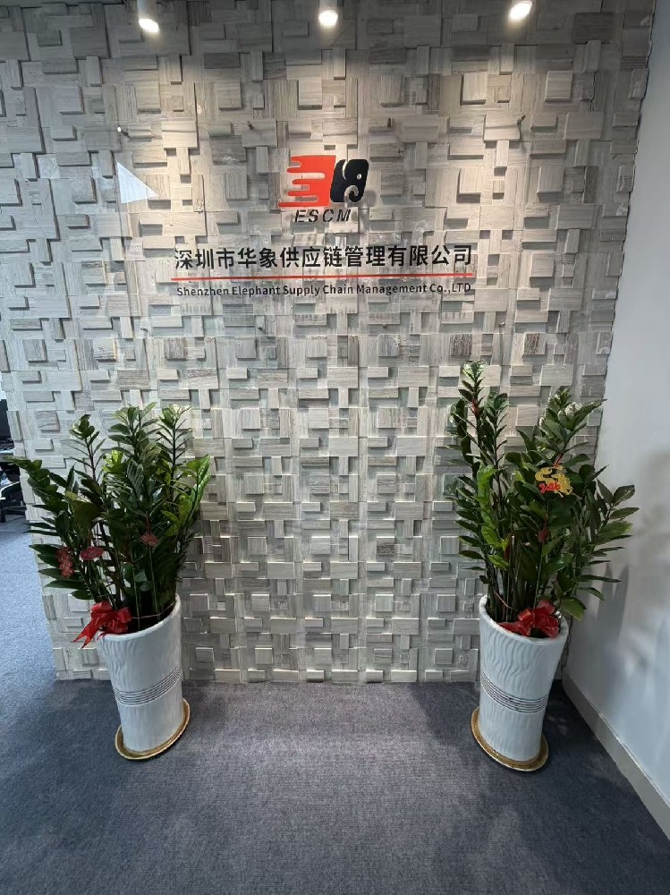 Settling in the heart of Longgang,Shenzhen  opening a new chapter – ESCM relocates to its new site, embarking on a new journey with renewed vigor.
