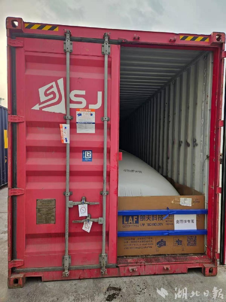 The China-Central Asia Railway (Wuhan) launched its first dedicated liquid bag container train, delivering edible oil directly to Wuhan; return trains are now operating regularly